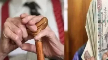 زيادة جديدة.. ترقب لصرف معاشات شهر فبراير لآلاف المستحقين بالرقم القومي